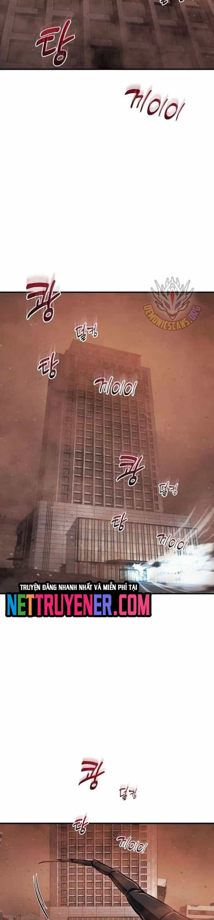 Mạt Thế Hậu Cần - Chương 42 - ảnh 47
