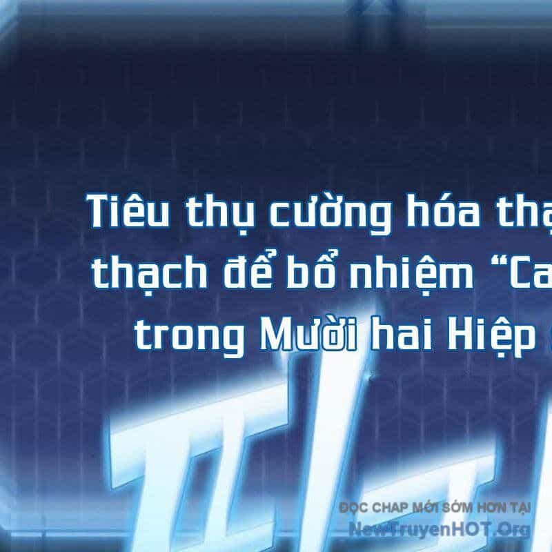 Mạt Thế Hậu Cần - Chương 47 - ảnh 177