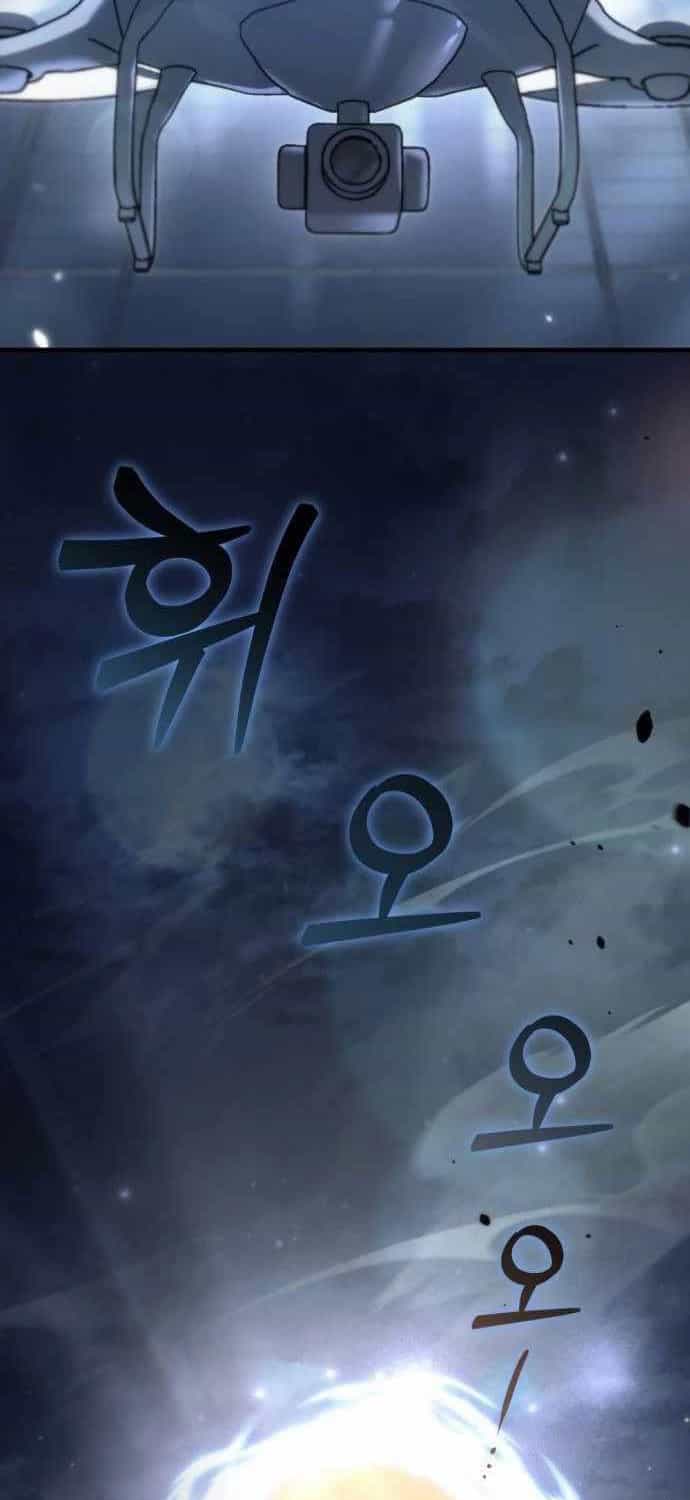 Mạt Thế Hậu Cần - Chương 5 - ảnh 6