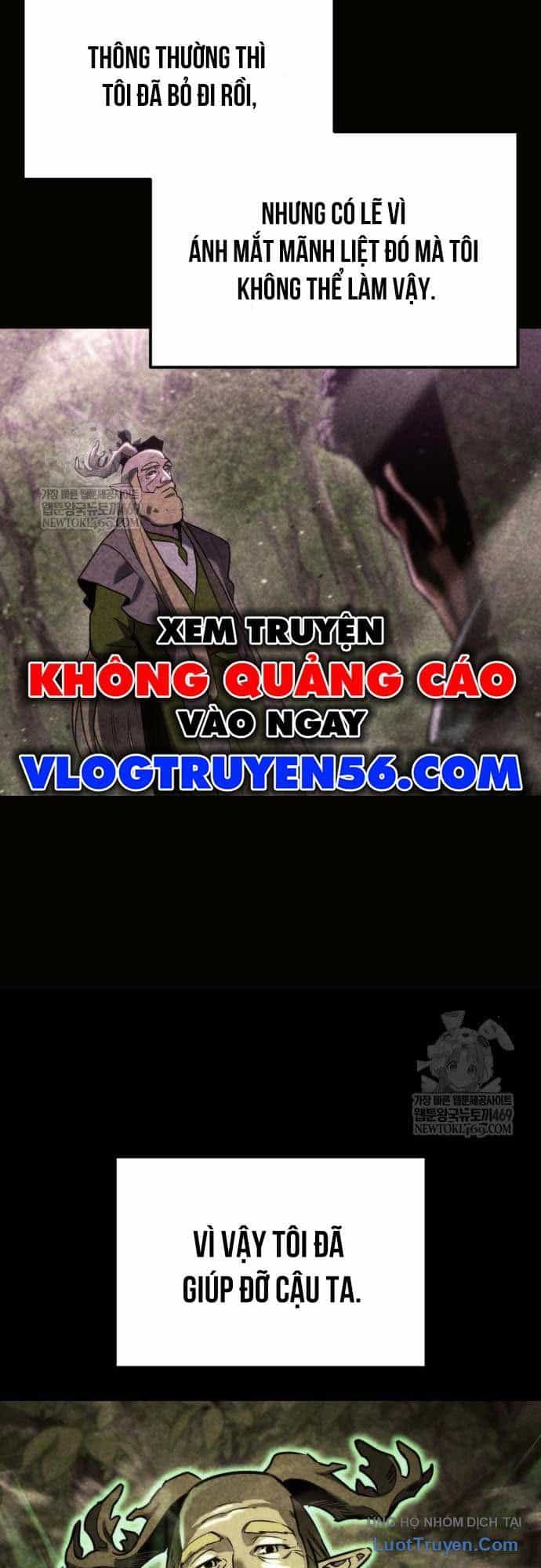 Mạt Thế Hậu Cần - Chương 67 - ảnh 23