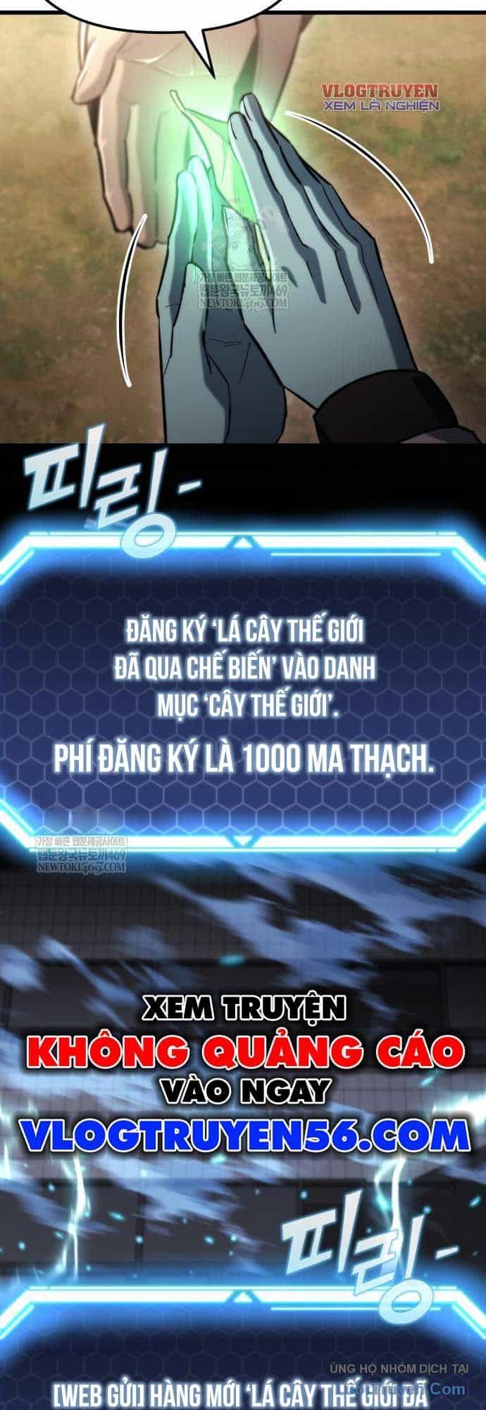 Mạt Thế Hậu Cần - Chương 67 - ảnh 50