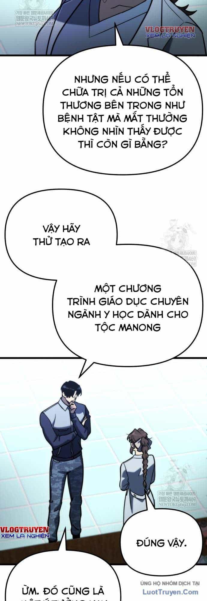 Mạt Thế Hậu Cần - Chương 67 - ảnh 57