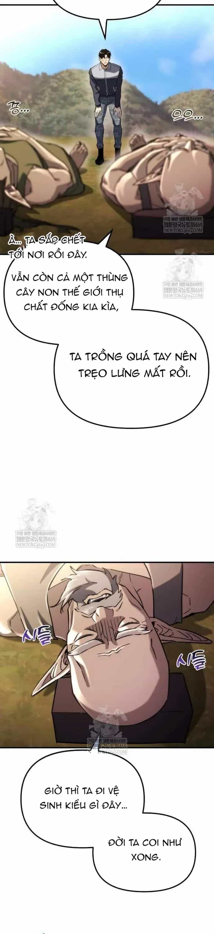 Mạt Thế Hậu Cần - Chương 73 - ảnh 20
