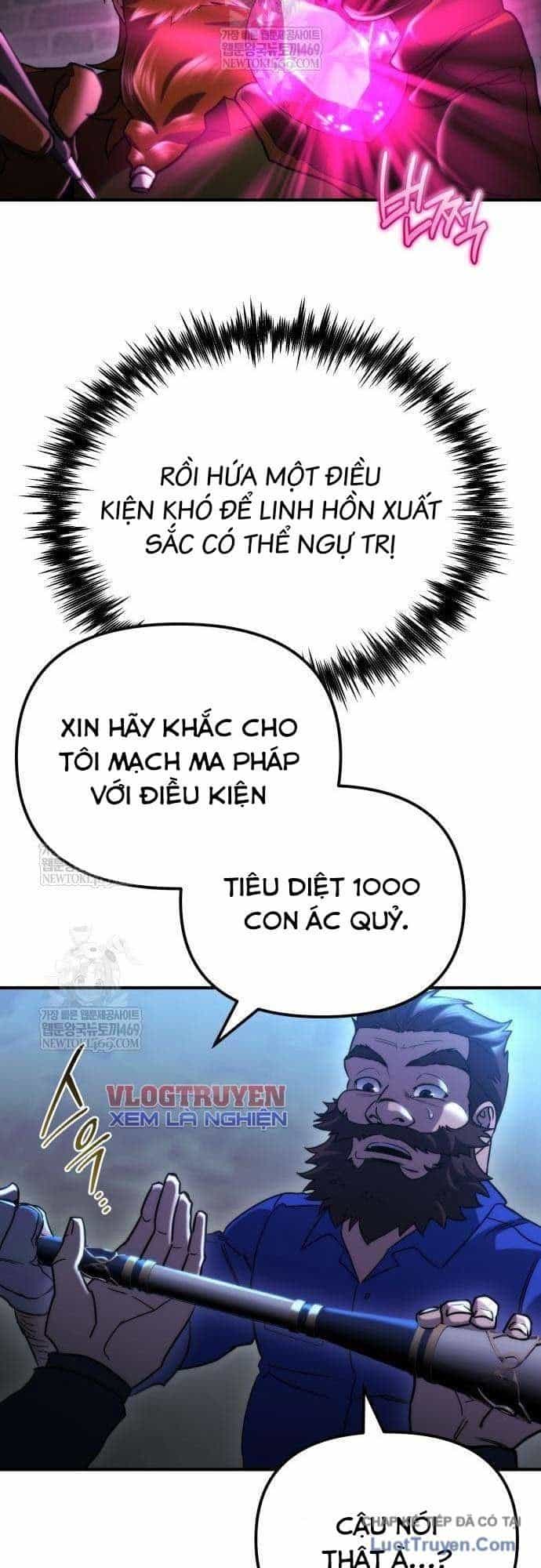 Mạt Thế Hậu Cần - Chương 75 - ảnh 55