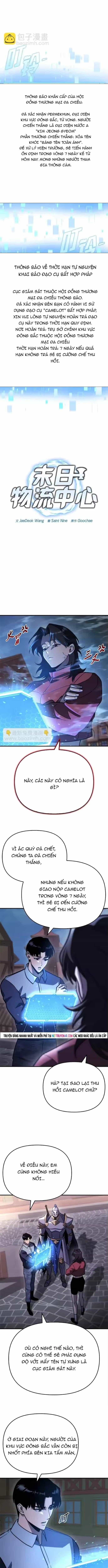 Mạt Thế Hậu Cần - Chương 80 - ảnh 4