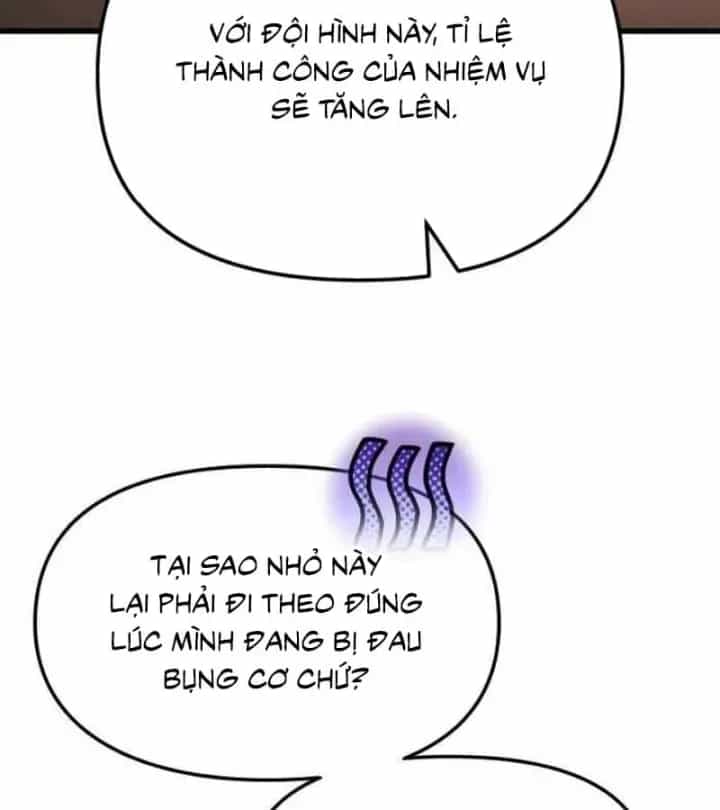 Mạt Thế Hậu Cần - Chương 91 - ảnh 17