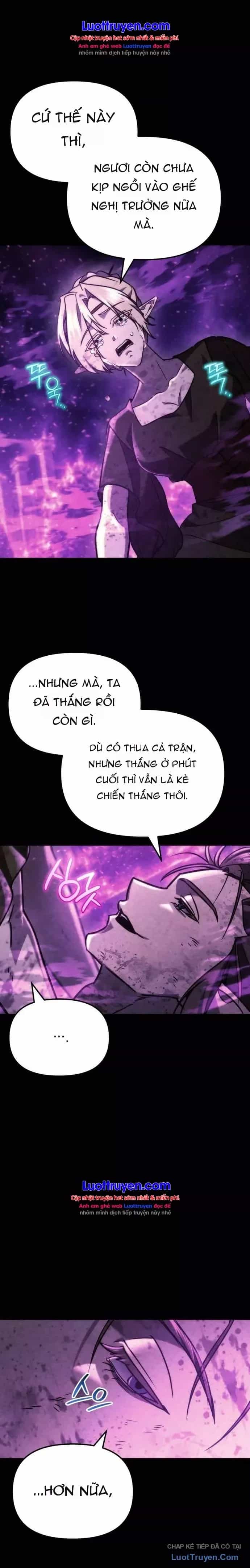 Mạt Thế Hậu Cần - Chương 96 - ảnh 19
