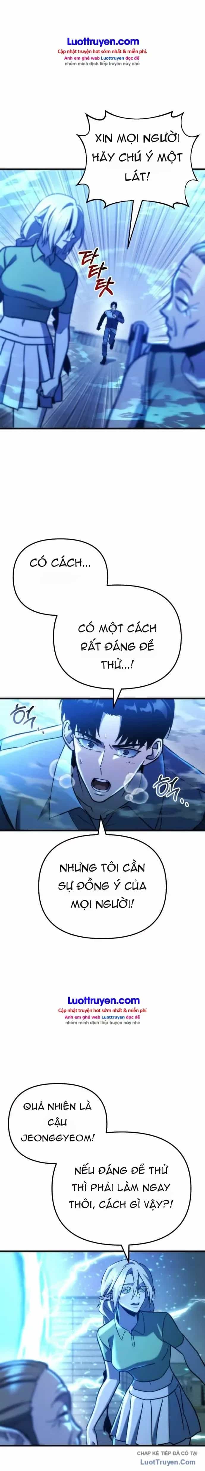 Mạt Thế Hậu Cần - Chương 96 - ảnh 24
