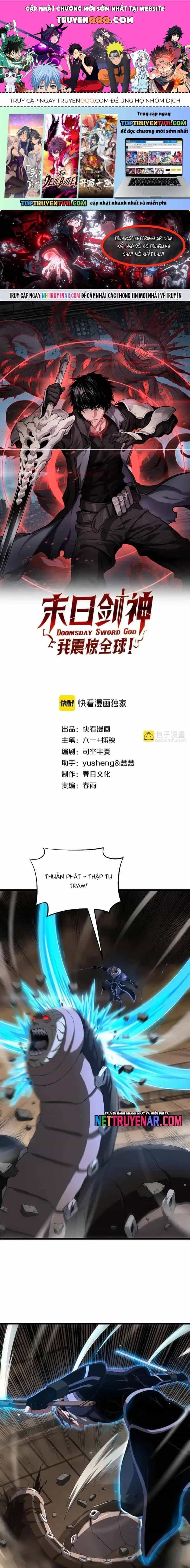 Mạt Thế Kiếm Thần: Ta Chấn Kinh Toàn Cầu - Chương 109 - ảnh 1