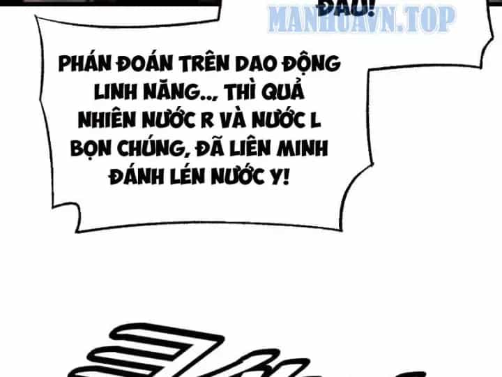 Mạt Thế Kiếm Thần: Ta Chấn Kinh Toàn Cầu - Chương 123 - ảnh 25