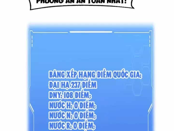 Mạt Thế Kiếm Thần: Ta Chấn Kinh Toàn Cầu - Chương 123 - ảnh 9