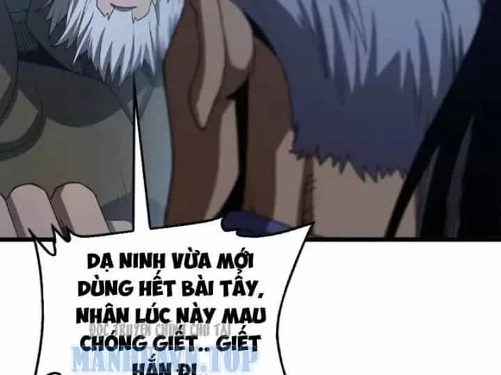 Mạt Thế Kiếm Thần: Ta Chấn Kinh Toàn Cầu - Chương 130 - ảnh 78