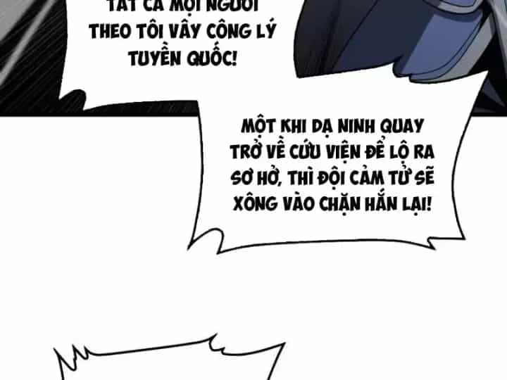 Mạt Thế Kiếm Thần: Ta Chấn Kinh Toàn Cầu - Chương 130 - ảnh 98