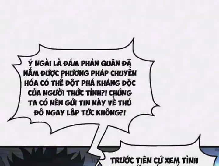 Mạt Thế Kiếm Thần: Ta Chấn Kinh Toàn Cầu - Chương 143 - ảnh 4