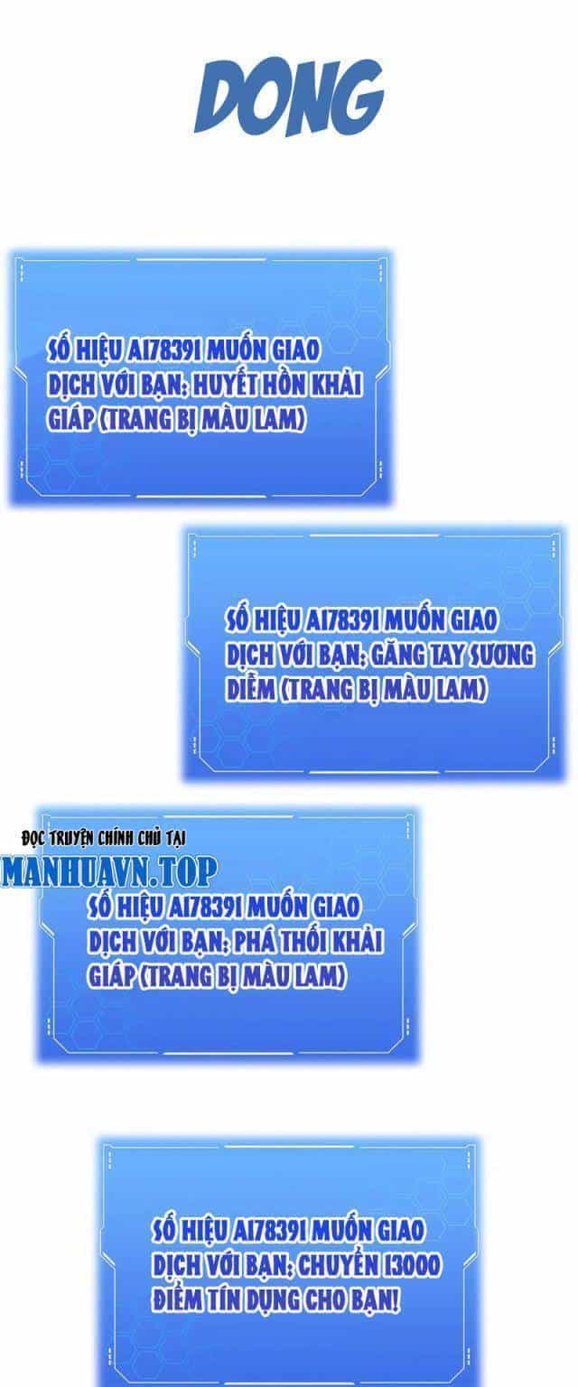 Mạt Thế Kiếm Thần: Ta Chấn Kinh Toàn Cầu - Chương 20 - ảnh 33
