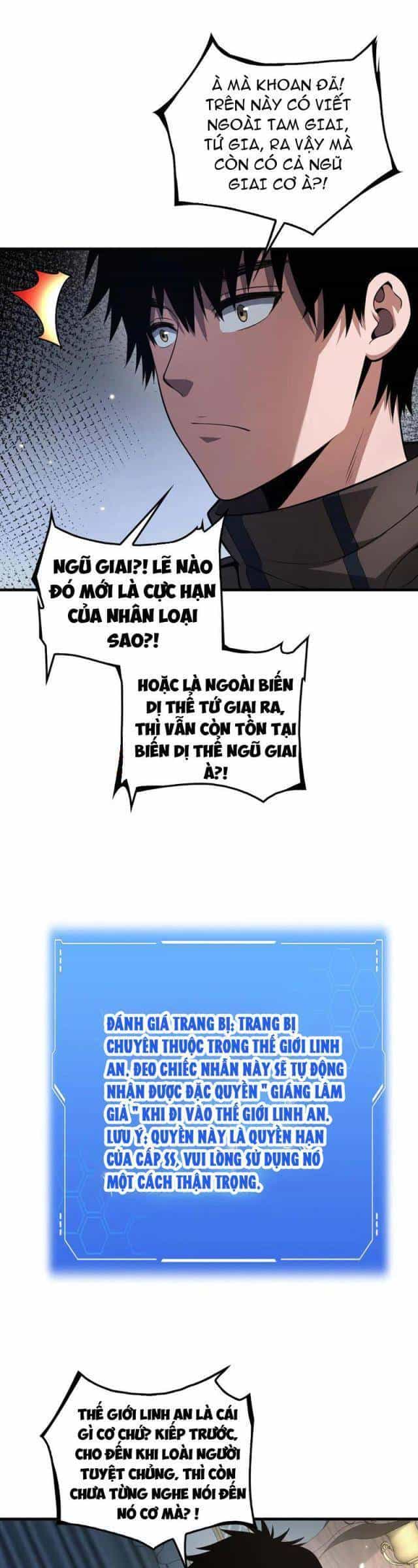 Mạt Thế Kiếm Thần: Ta Chấn Kinh Toàn Cầu - Chương 29 - ảnh 27