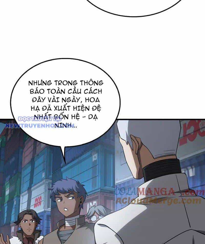 Mạt Thế Kiếm Thần: Ta Chấn Kinh Toàn Cầu - Chương 49 - ảnh 17