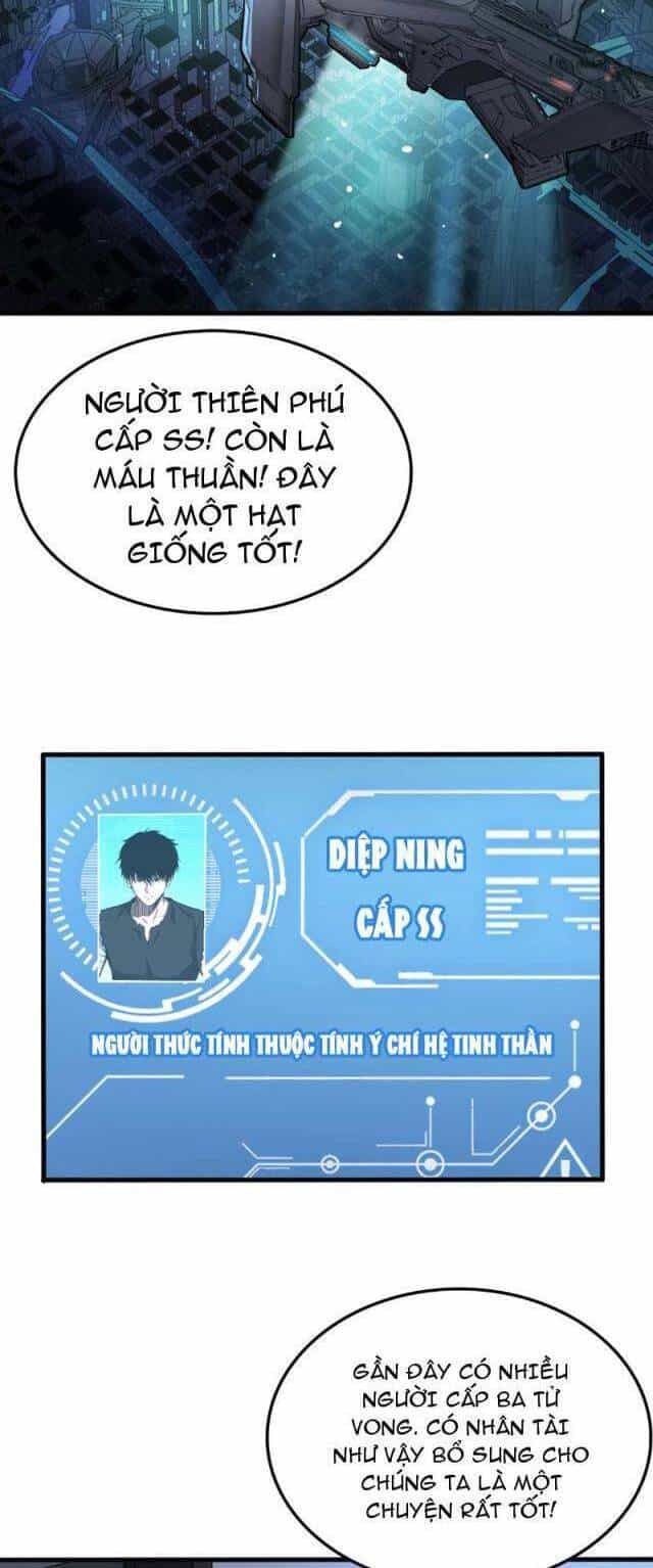 Mạt Thế Kiếm Thần: Ta Chấn Kinh Toàn Cầu - Chương 5 - ảnh 8