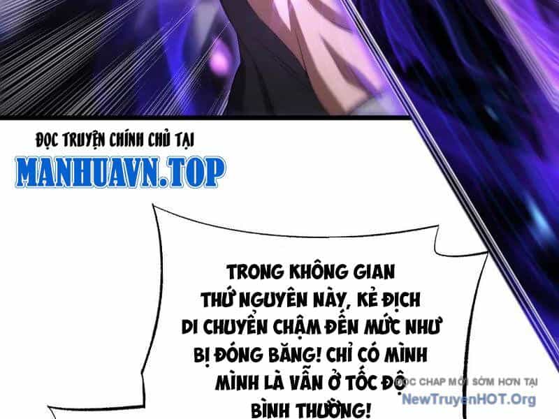 Mạt Thế Kiếm Thần: Ta Chấn Kinh Toàn Cầu - Chương 83 - ảnh 173
