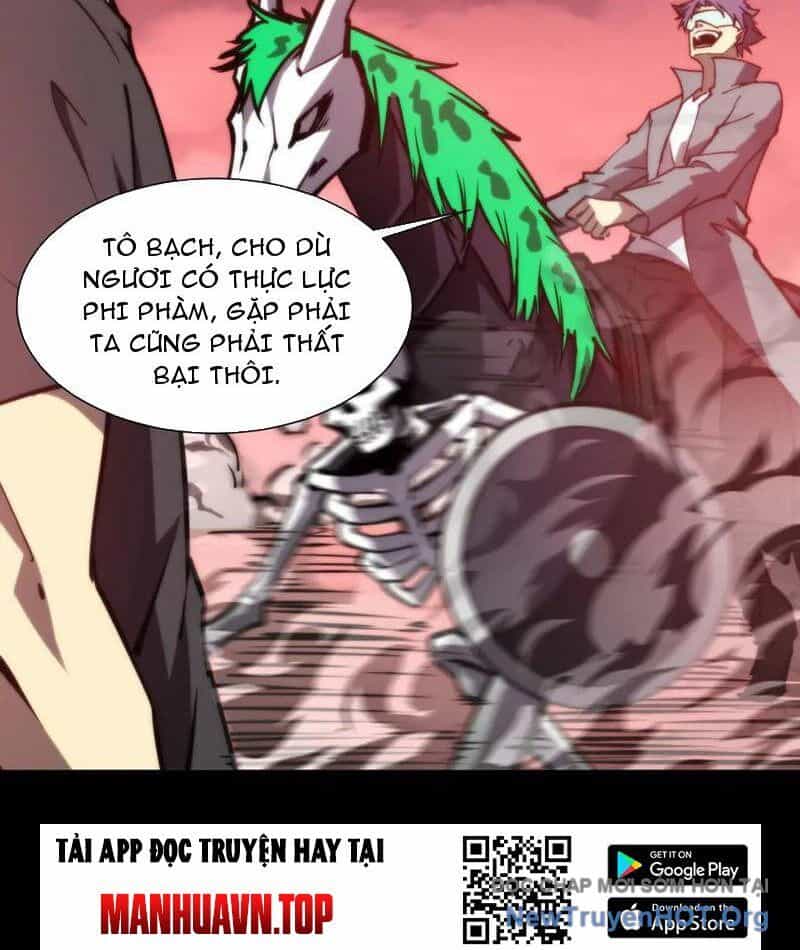 Mạt Thế: Nhân Hoàng Phiên Mời Chư Vị Nữ Đồ Đệ Nhập Tọa - Chương 20 - ảnh 49