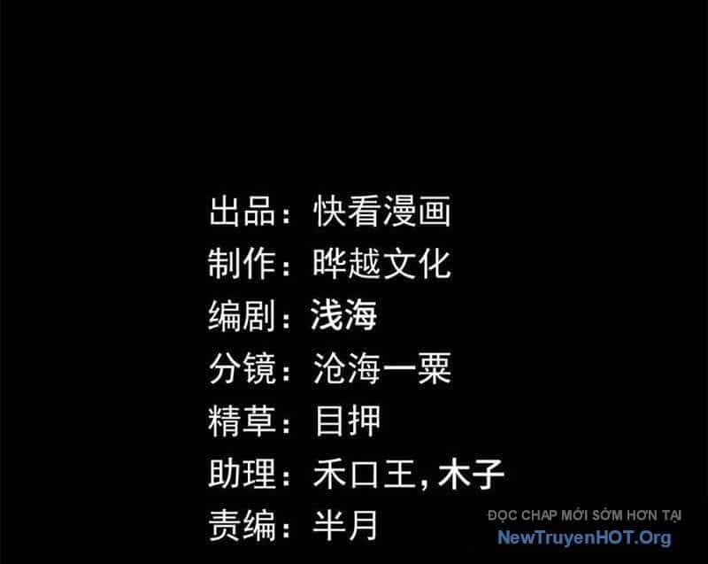 Mạt Thế: Nhân Hoàng Phiên Mời Chư Vị Nữ Đồ Đệ Nhập Tọa - Chương 28 - ảnh 7
