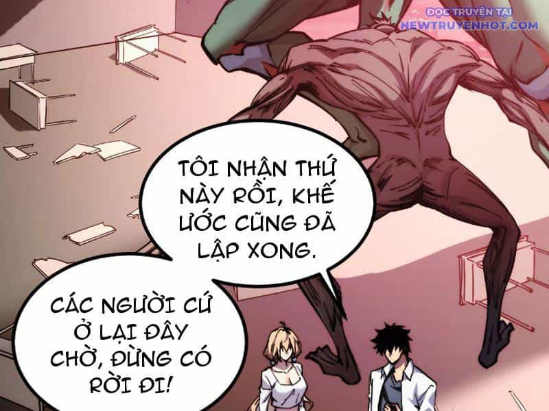 Mạt Thế: Nhân Hoàng Phiên Mời Chư Vị Nữ Đồ Đệ Nhập Tọa - Chương 8 - ảnh 49