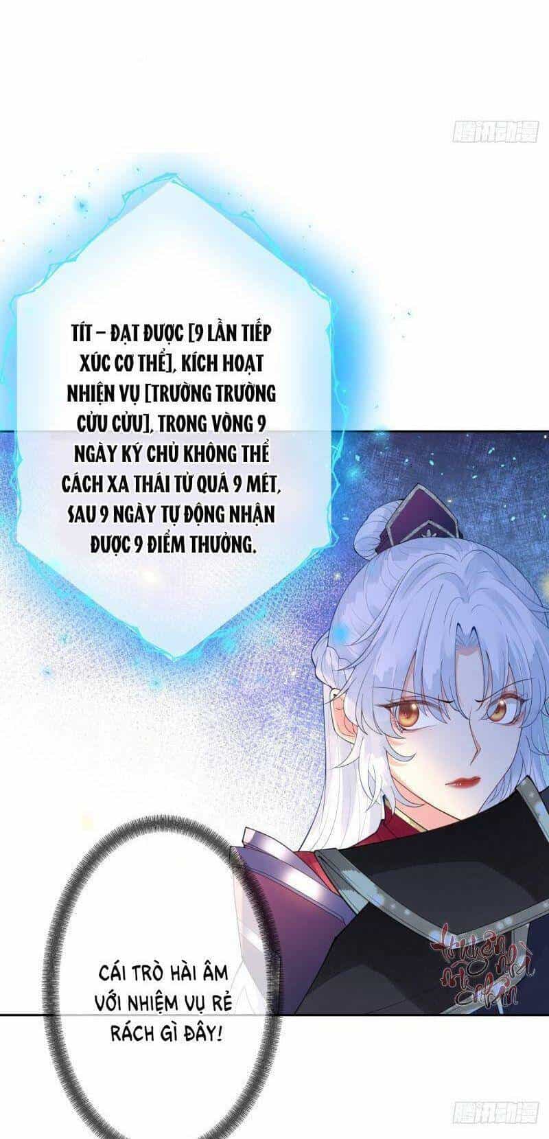 Mạt Thế Nữ Vương - Chương 11 - ảnh 42