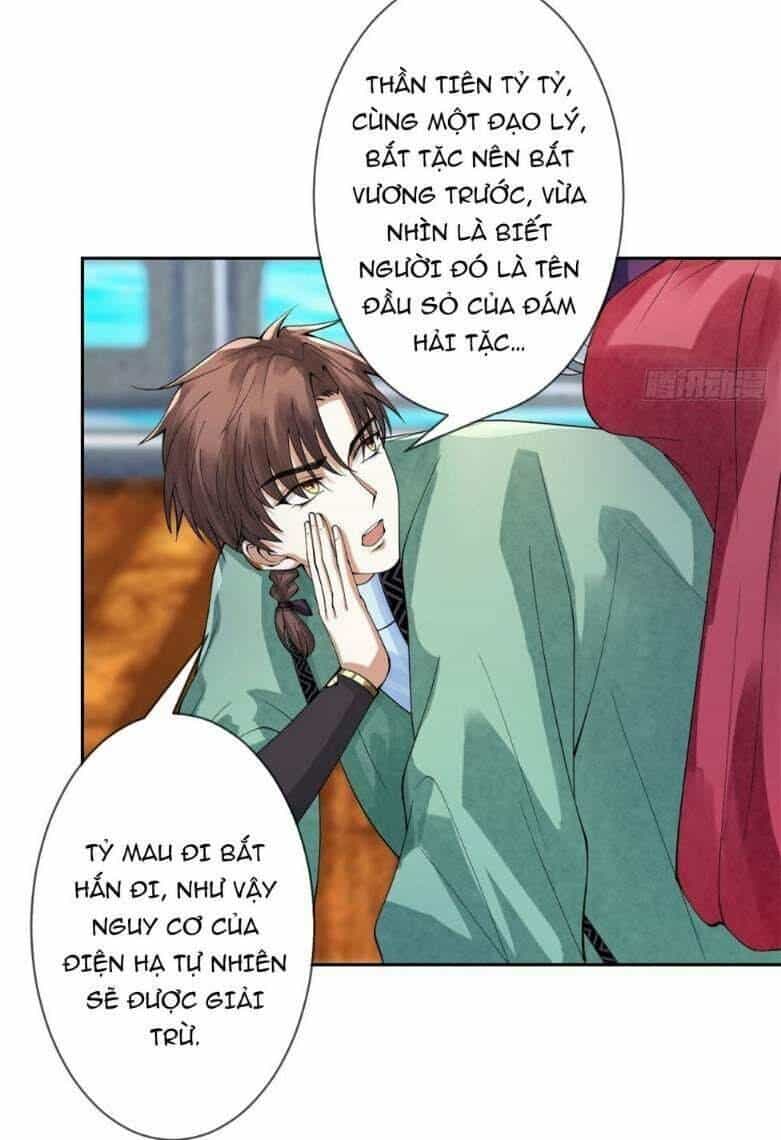 Mạt Thế Nữ Vương - Chương 26 - ảnh 4