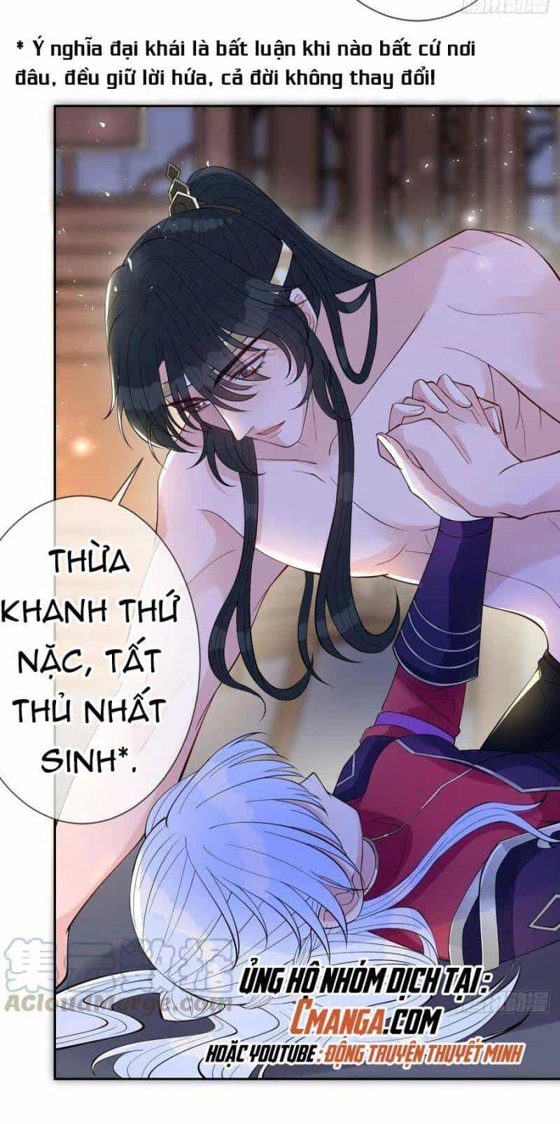 Mạt Thế Nữ Vương - Chương 55 - ảnh 6