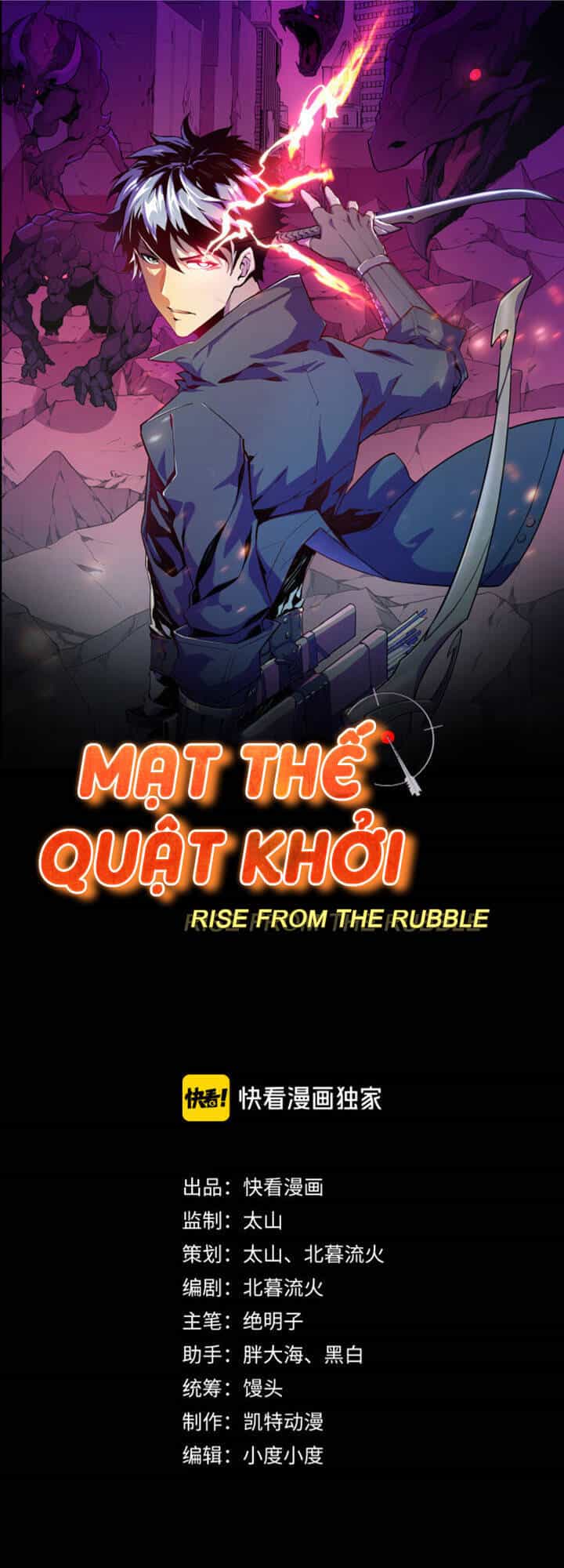 Mạt Thế Quật Khởi - Chương 12 - ảnh 1
