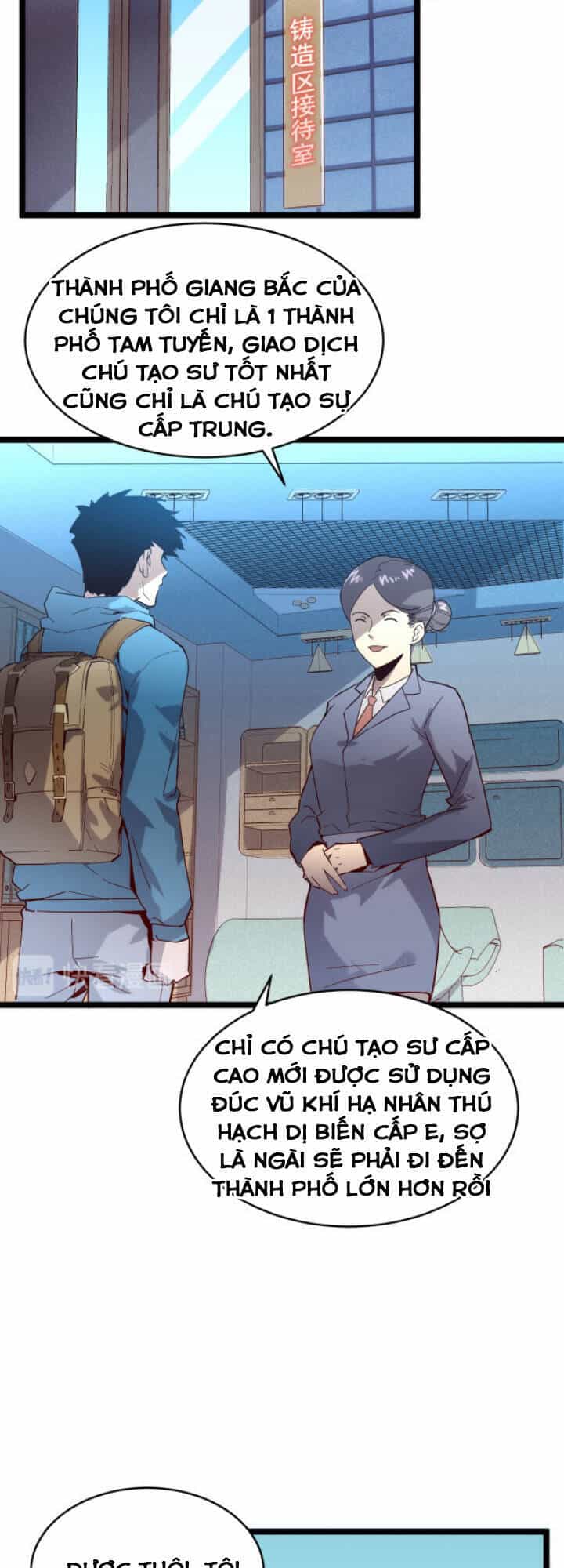 Mạt Thế Quật Khởi - Chương 16 - ảnh 12