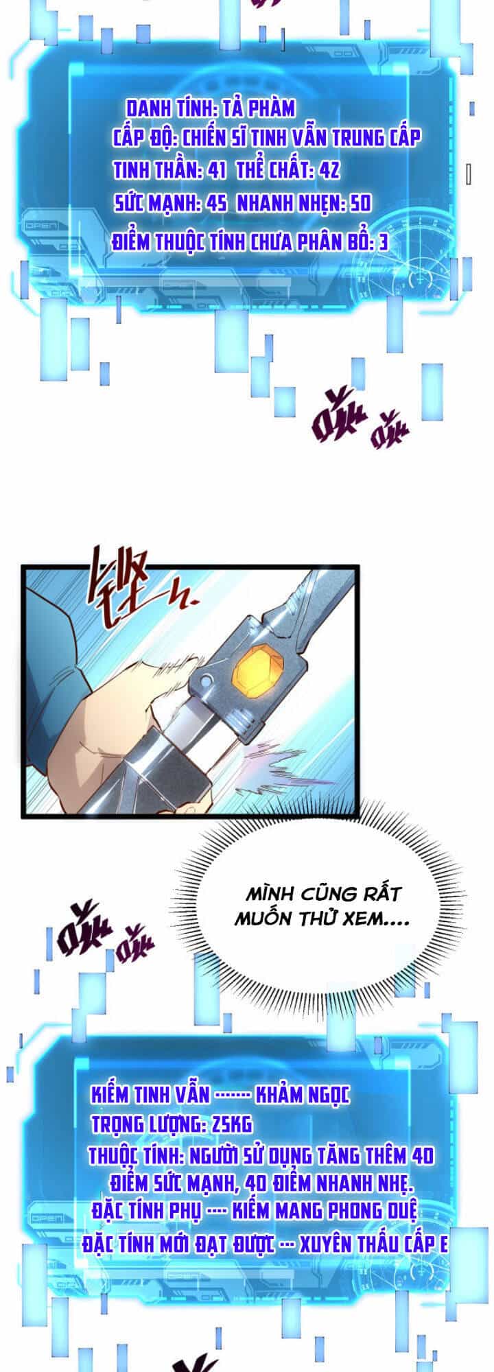 Mạt Thế Quật Khởi - Chương 18 - ảnh 16
