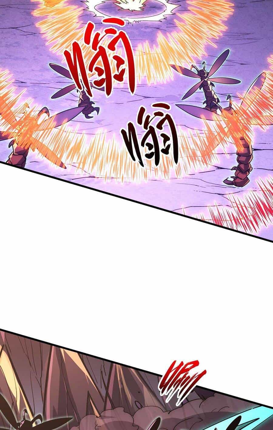 Mạt Thế Quật Khởi - Chương 227 - ảnh 16