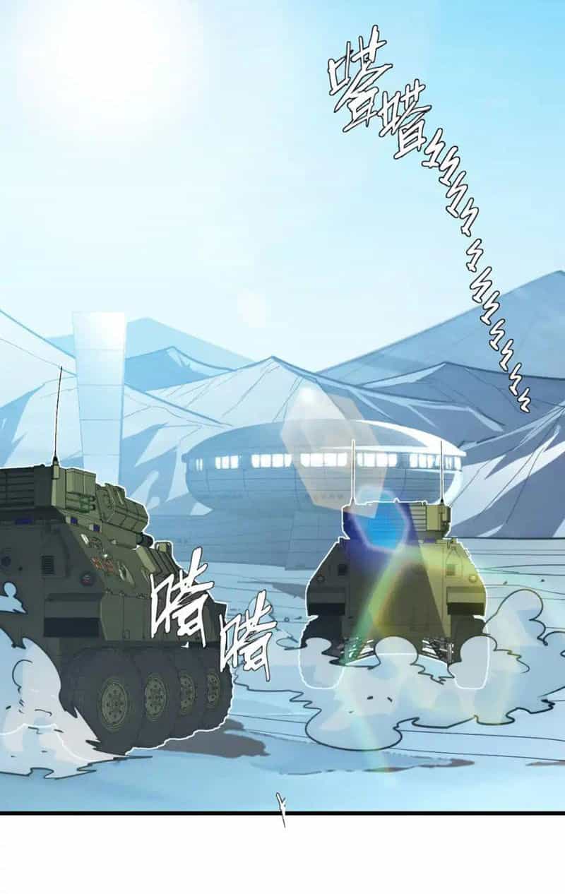 Mạt Thế Quật Khởi - Chương 254 - ảnh 28