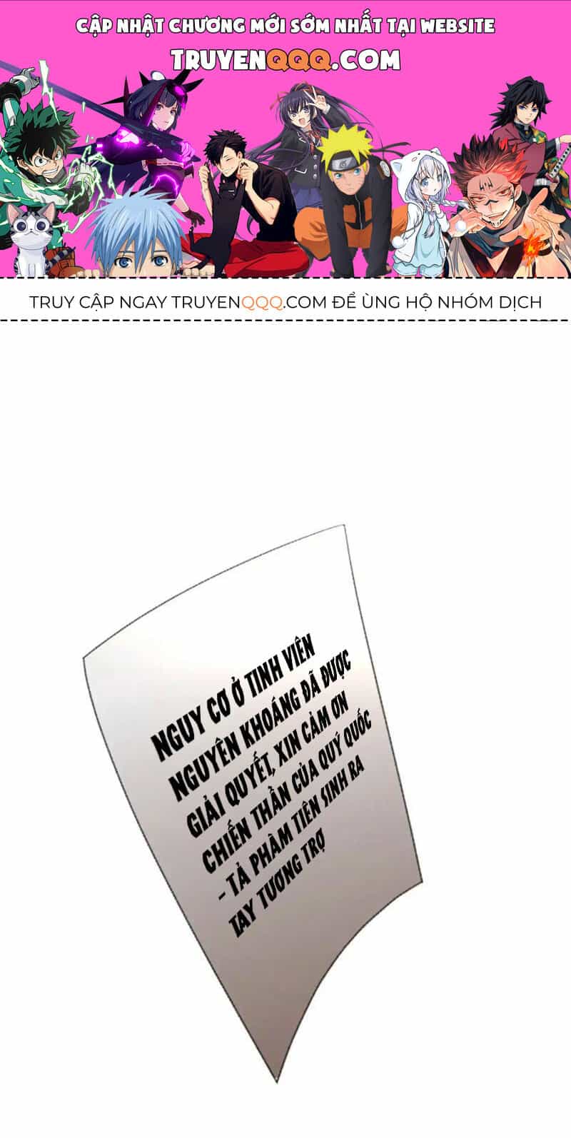 Mạt Thế Quật Khởi - Chương 255 - ảnh 1