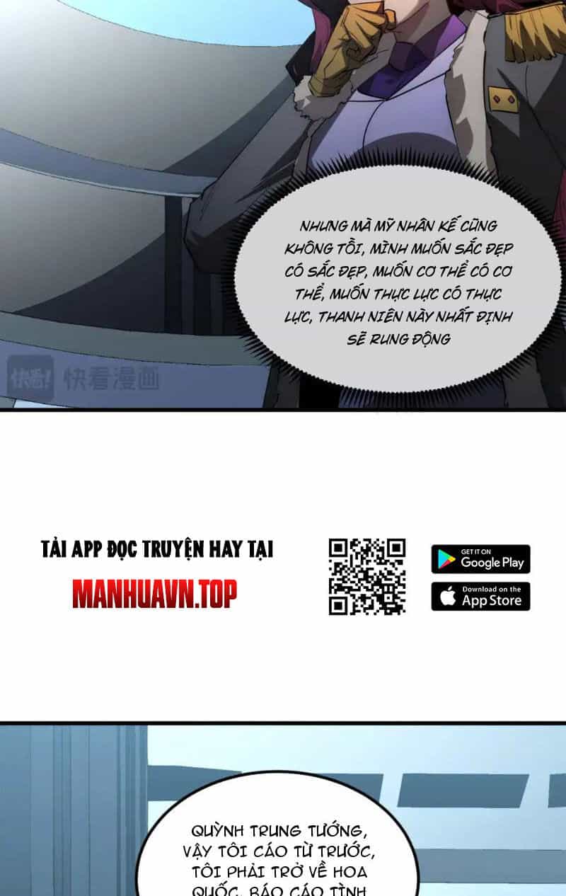 Mạt Thế Quật Khởi - Chương 255 - ảnh 39