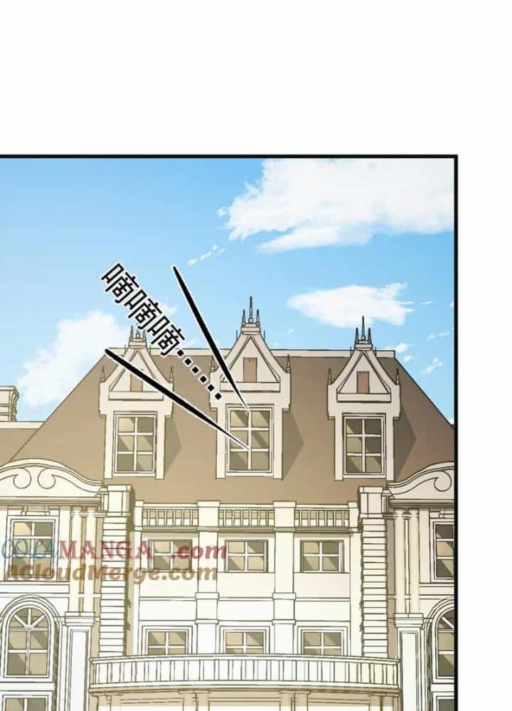 Mạt Thế Quật Khởi - Chương 320 - ảnh 103