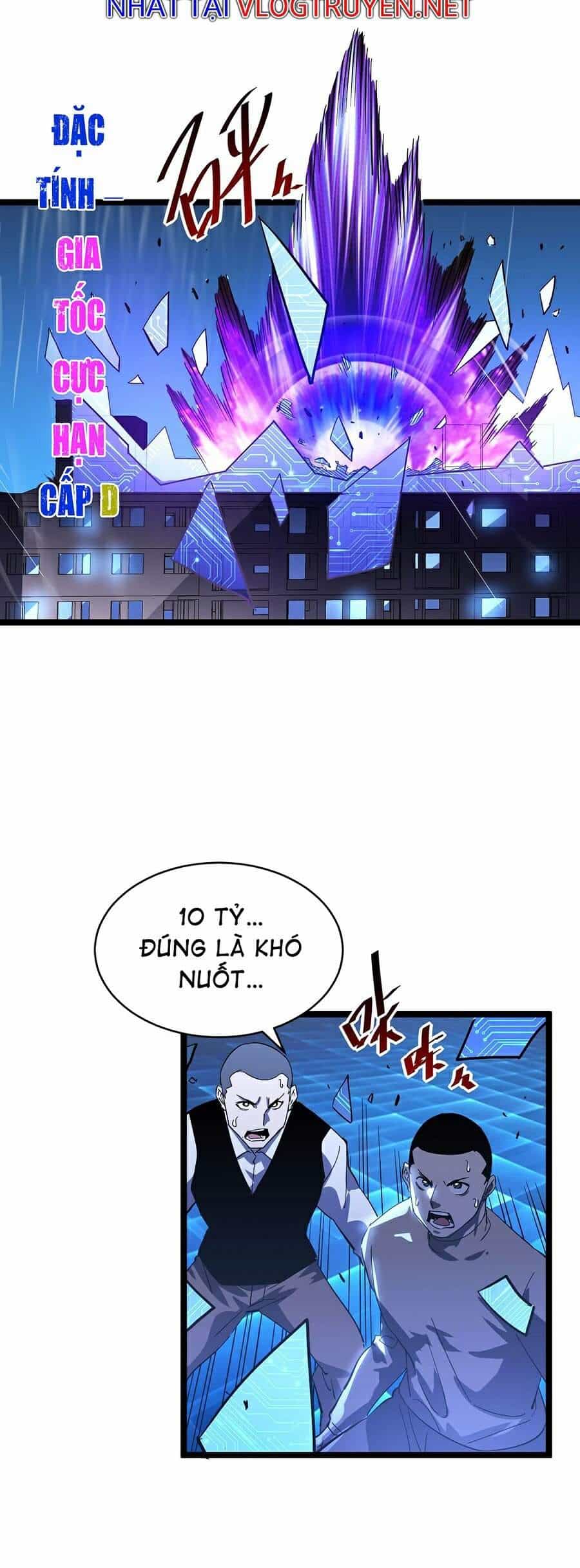 Mạt Thế Quật Khởi - Chương 54 - ảnh 25