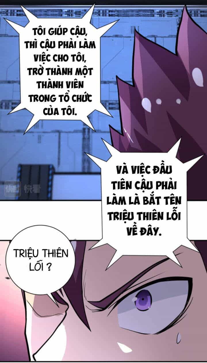 Mạt Thế Siêu Cấp Hệ Thống - Chương 0 - ảnh 25