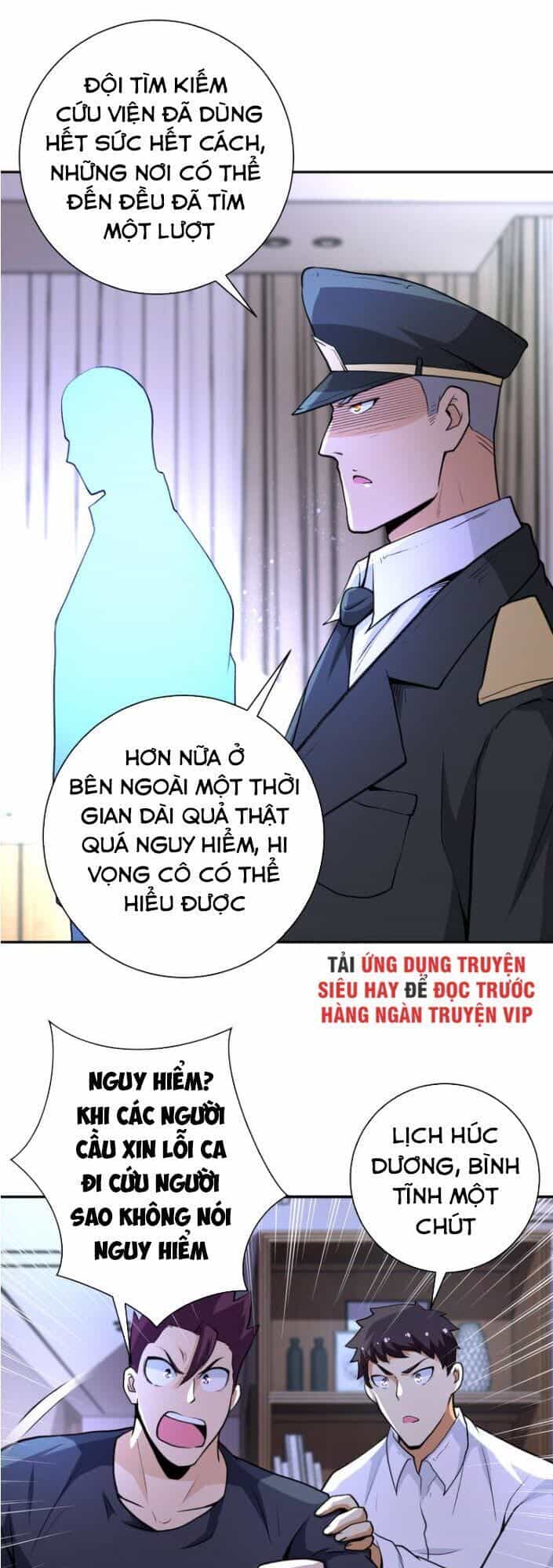 Mạt Thế Siêu Cấp Hệ Thống - Chương 114 - ảnh 21