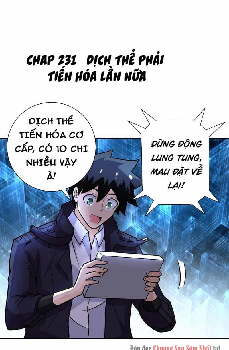 Mạt Thế Siêu Cấp Hệ Thống - Chương 231 - ảnh 1