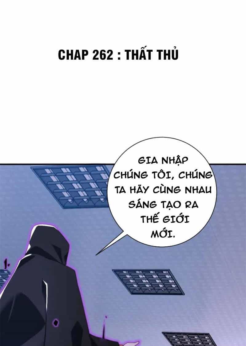 Mạt Thế Siêu Cấp Hệ Thống - Chương 262 - ảnh 1