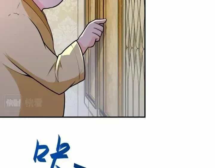 Mạt Thế Siêu Cấp Hệ Thống - Chương 291.5 - ảnh 67