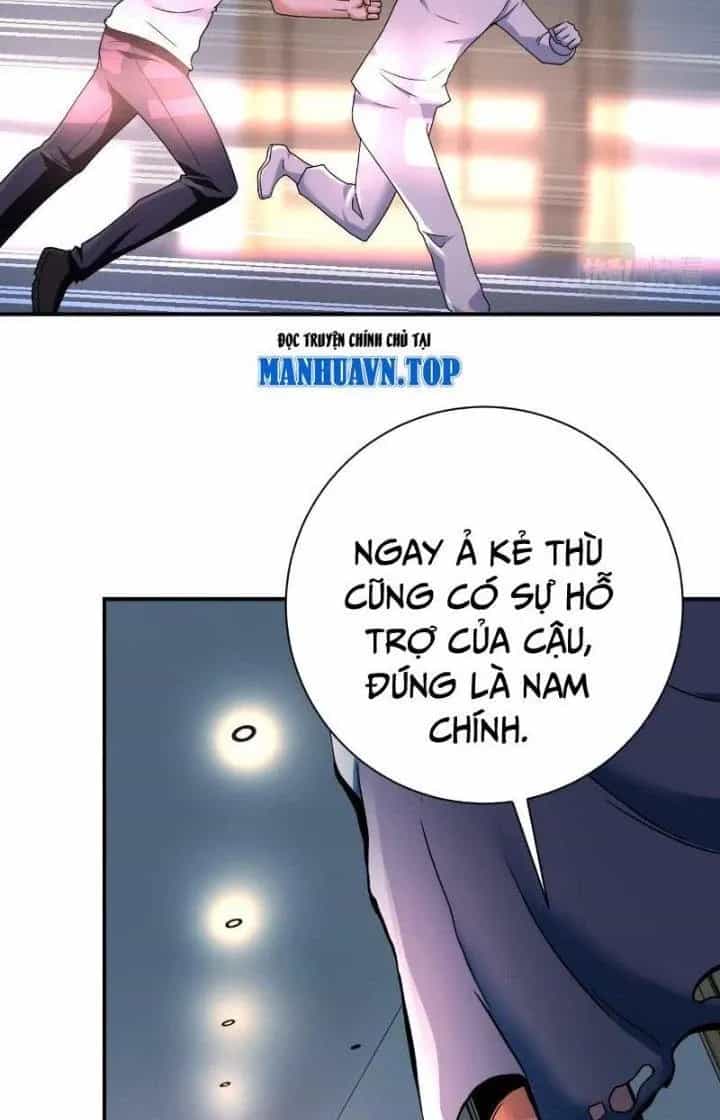 Mạt Thế Siêu Cấp Hệ Thống - Chương 381 - ảnh 17