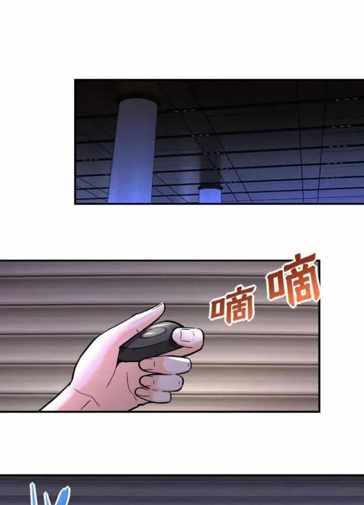 Mạt Thế Siêu Cấp Hệ Thống - Chương 393 - ảnh 57