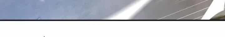 Mạt Thế Siêu Cấp Hệ Thống - Chương 402 - ảnh 52