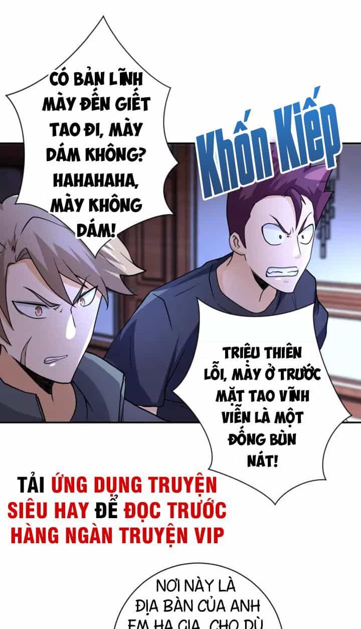 Mạt Thế Siêu Cấp Hệ Thống - Chương 64 - ảnh 34