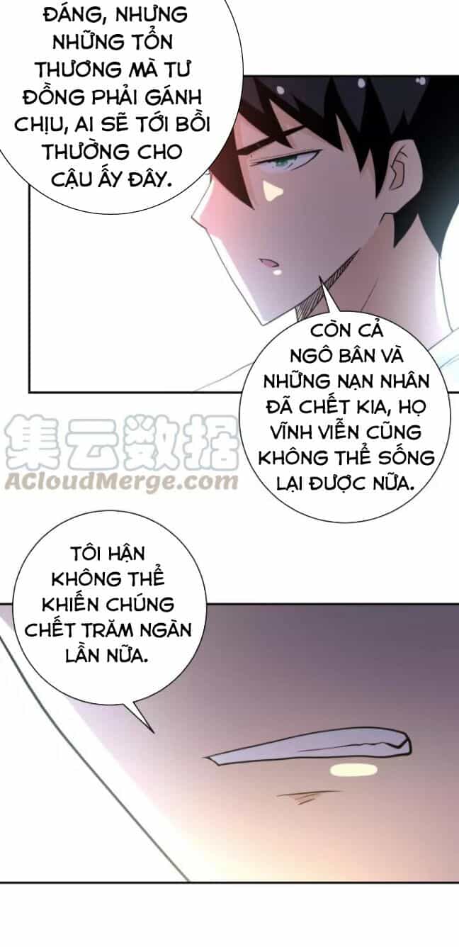 Mạt Thế Siêu Cấp Hệ Thống - Chương 77 - ảnh 26