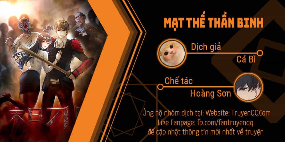 Mạt Thế Thần Binh - Chương 0 - ảnh 1