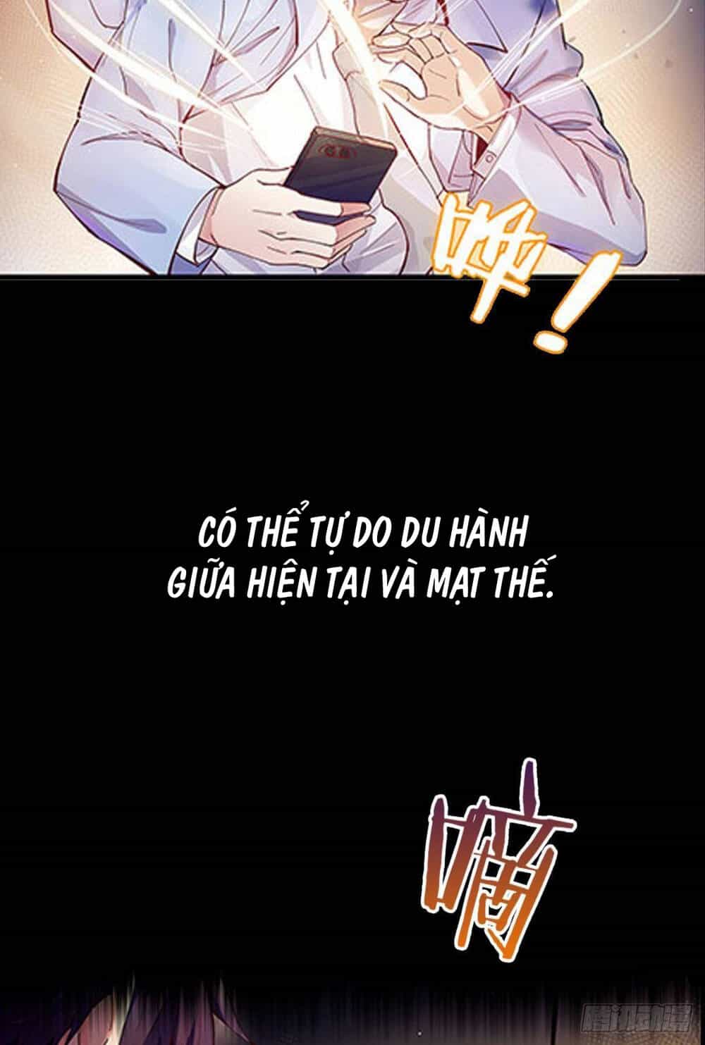 Mạt Thế Thần Tài - Chương 0 - ảnh 8